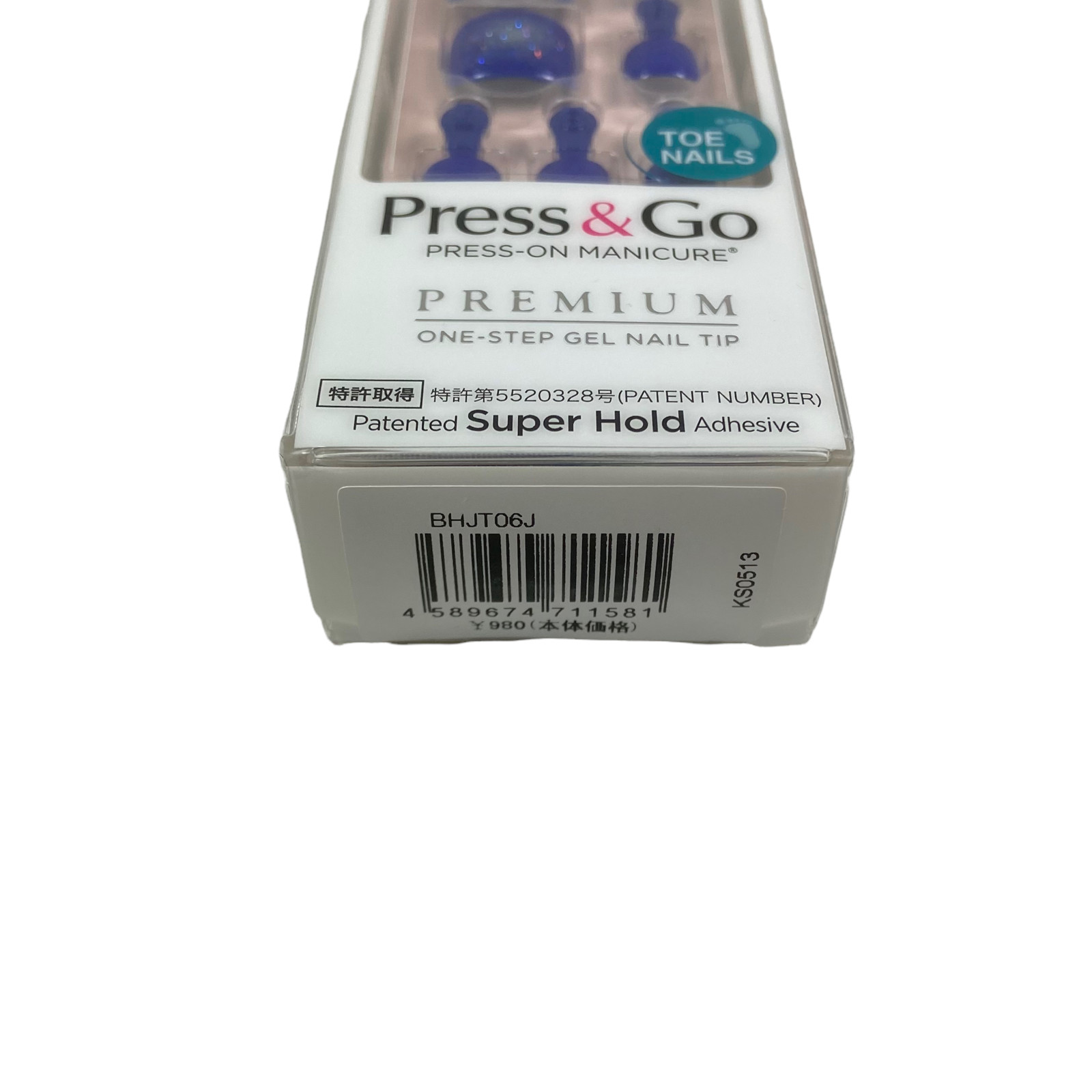 NEW Kiss Nails Impress Press On Pedicure Short Gel Royal Blue Glitter Toe Nails