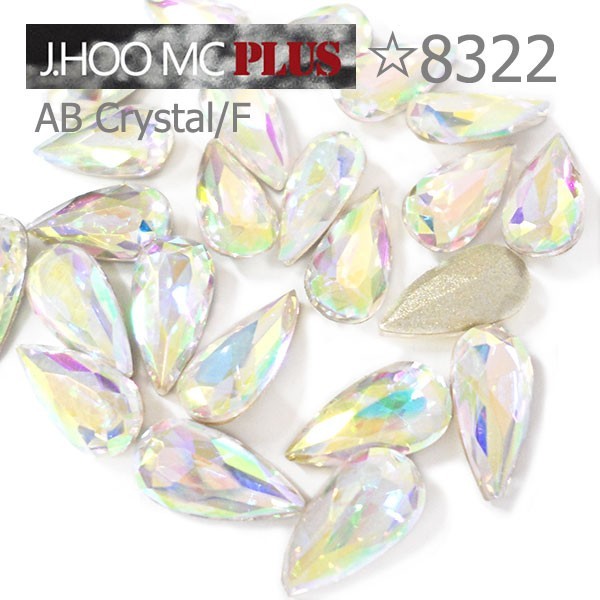 J.HOO Crystal 8322 Teardrop V-Cut Fancy Rhinestones 10×5mm Nail Art (10pcs)