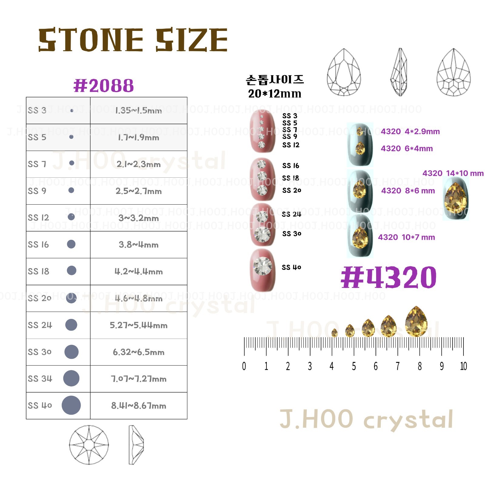 Swarovski 4320 Pear Fancy Stone 8*6mm(4pcs)
