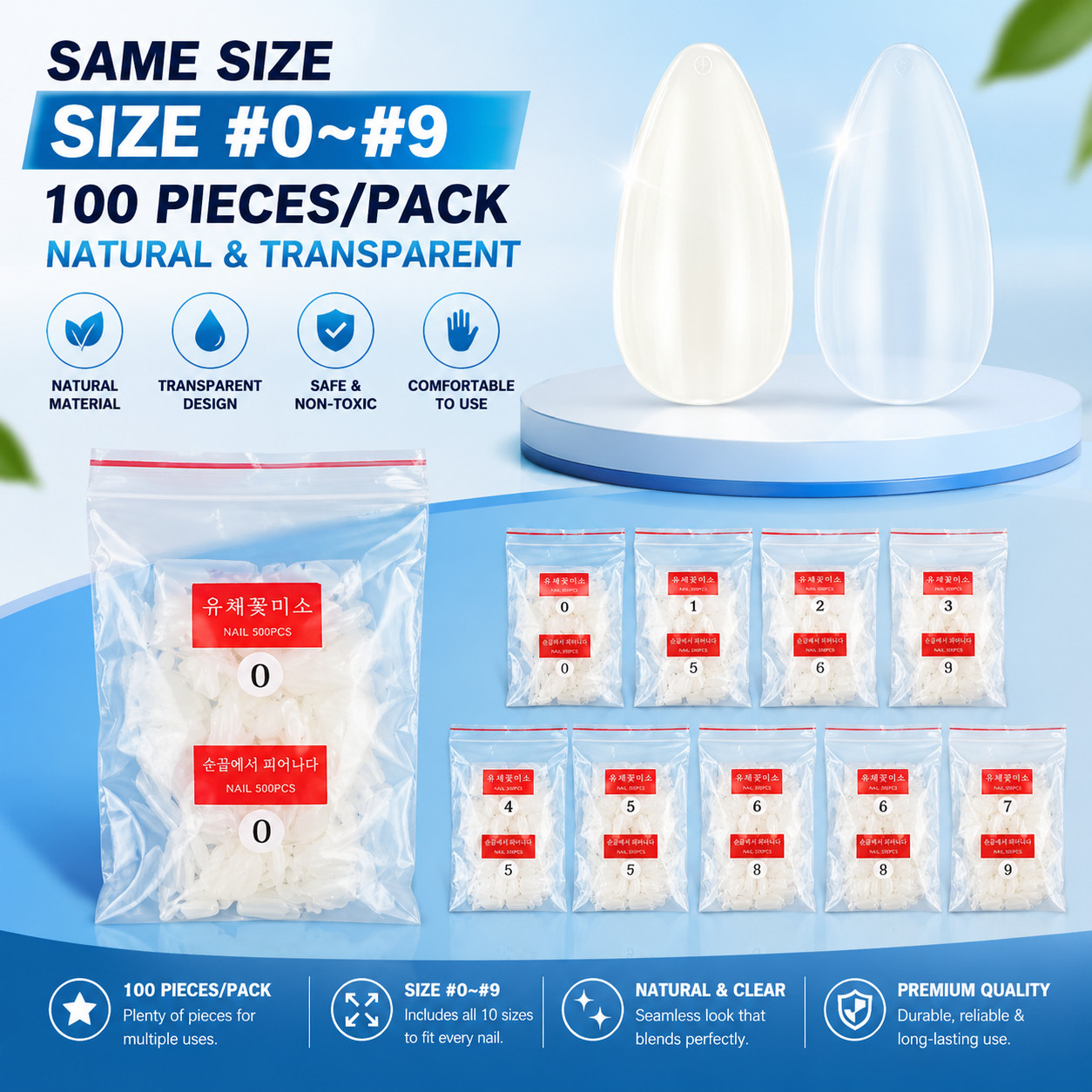 100PCS Almond Full Cover Press On Nail Tips All Sizes Professional Manicure