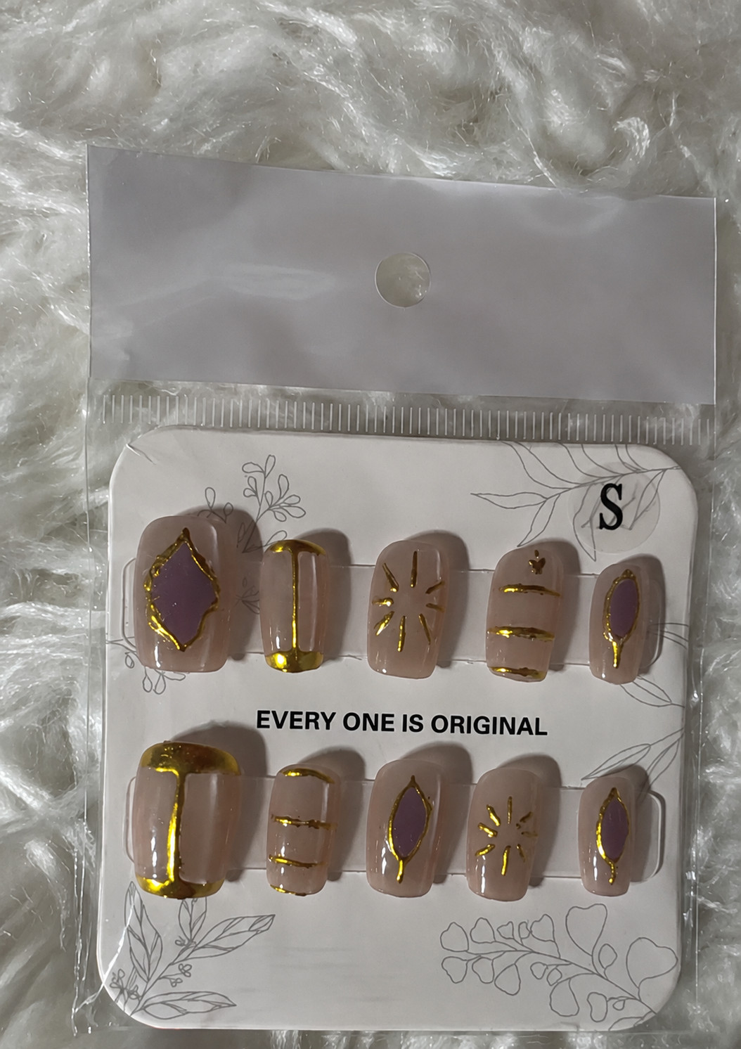 Glossy Nude Taupe Press On Nails | Square Gold Minimalist Nail Set – Small