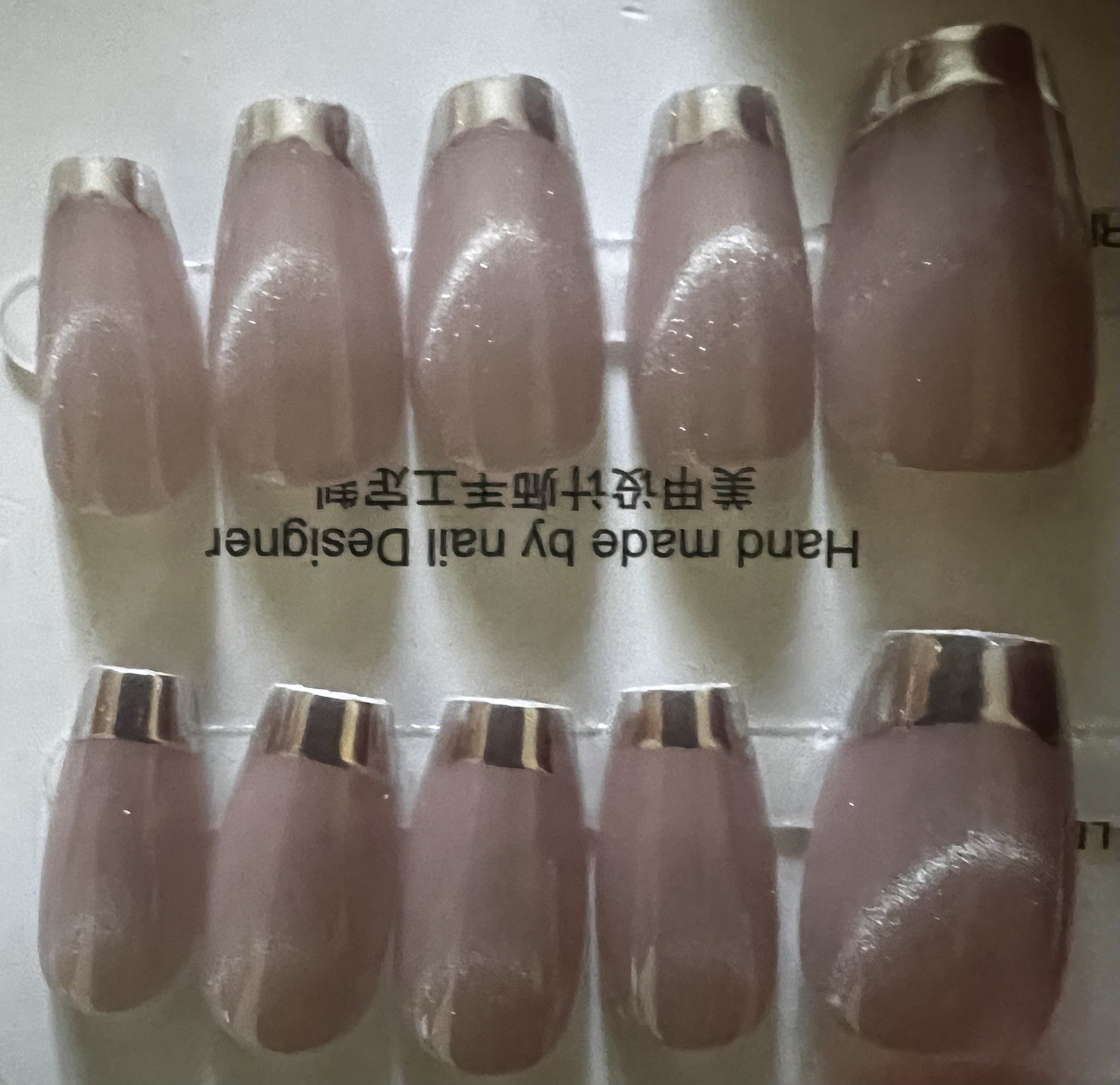 Set of 4 packs. Pink/White/Purple French Butterfly Press-On Nails Medium Oval.
