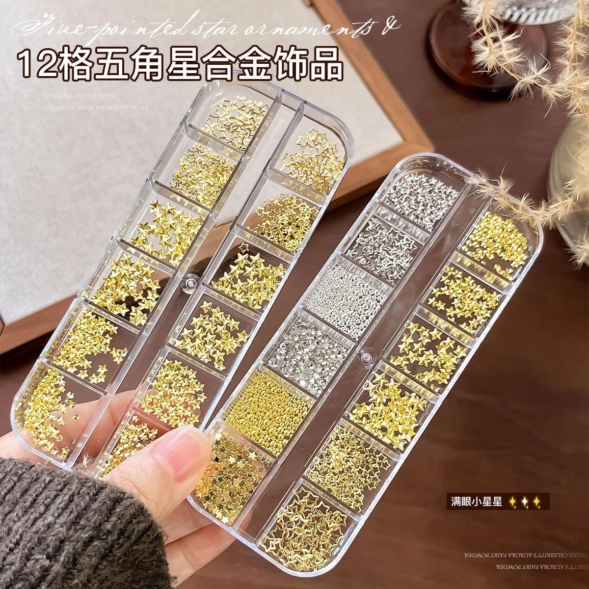 12-Grid Mixed Nail Charms Alloy Star Rivets Steel Balls for Acrylic Gel Manicure