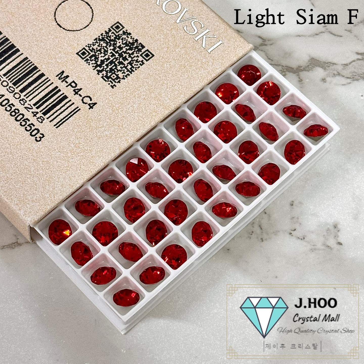 Swarovski Crystal 1088 -Light Siam F