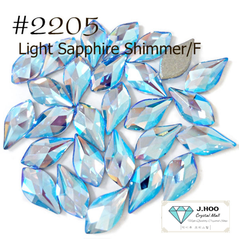 Swarovski 2205 Flame Flat Back 10 mm(5pcs)