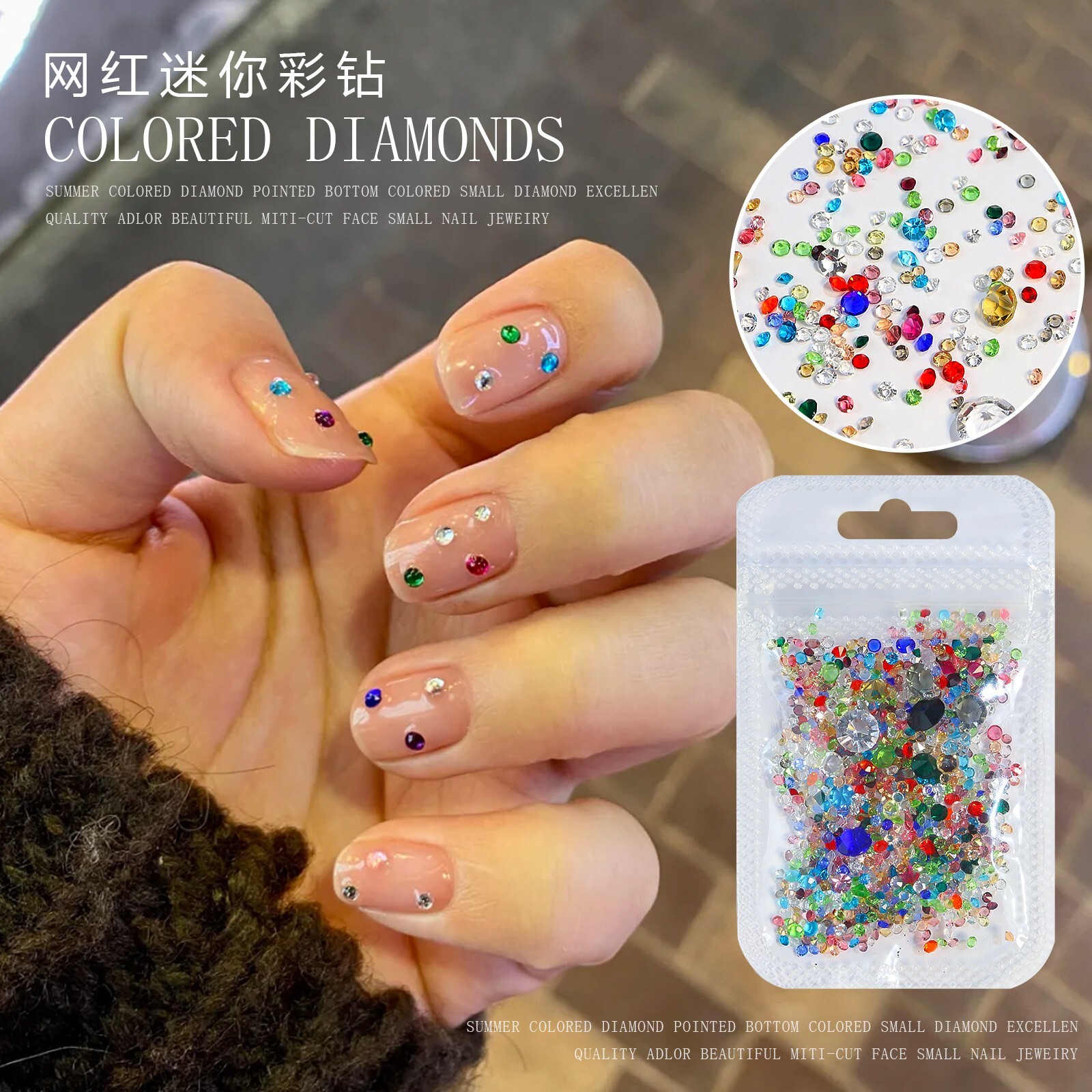 1000pcs Colorful Rhinestones Nail Art Charm Pointed Bottom Gems Mixed Size NH25