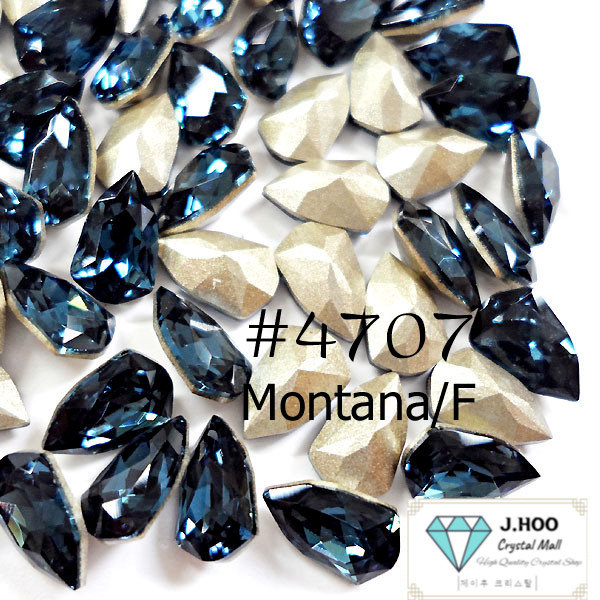 Swarovski 4707 Slim Trilliant Fancy Stone 7.8*4.9mm(2pcs)