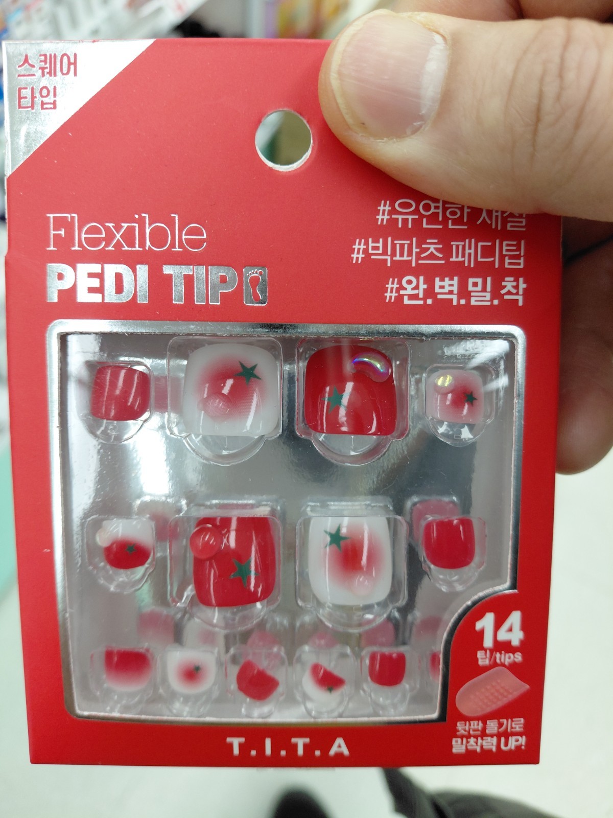 TITA Press On Nails Flexible Fake Nails Teddy Bear Plaid Design Manicure Art