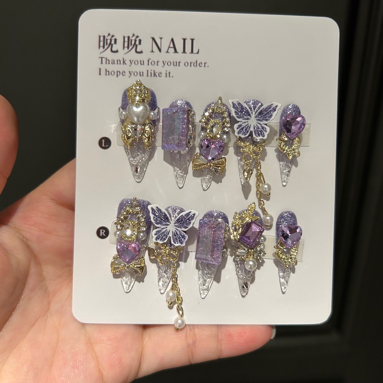 Handmade Purple Crystal Butterfly 3D Cat Eye Glitter Press On Nails