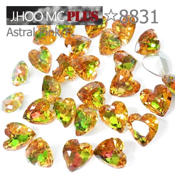 J.HOO Crystal 8831 Antique Heart V-Cut Fancy Rhinestones 8.8x8mm Nail Art 8pcs