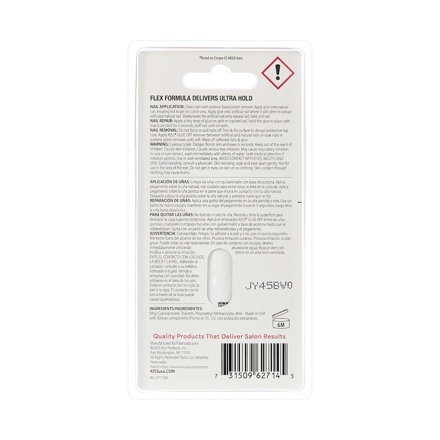 KISS Powerflex Precision Nail Glue, Instant Drying Nail Adhesive Bonds in Second