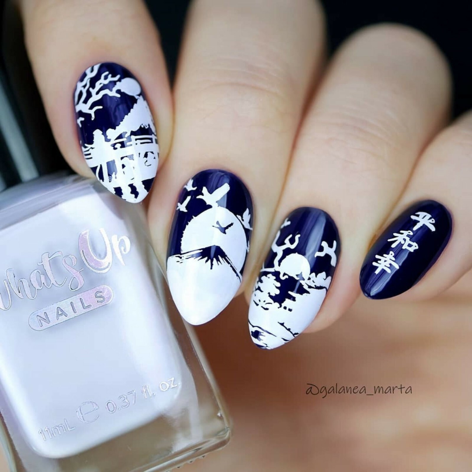 Blanc My Mind Stamping Polish (White), Nail Polish for Nail Art