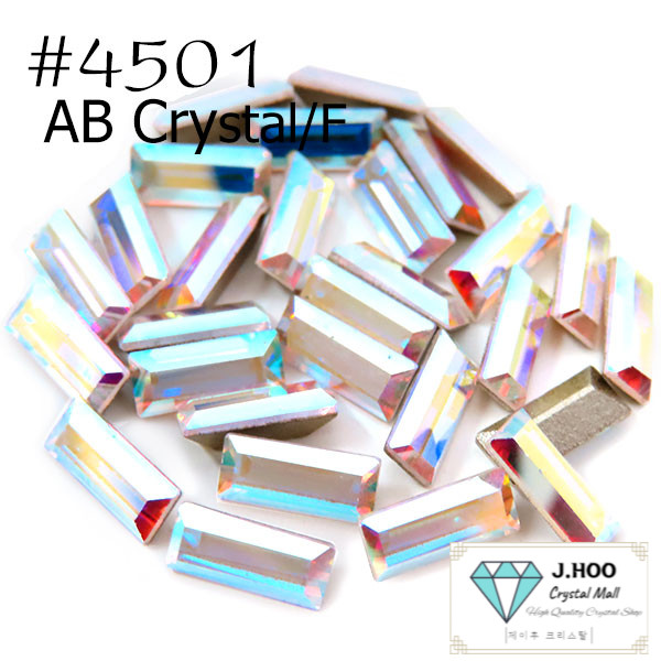 Swarovski 4501 Baguette Fancy Stone 7x3mm (4pcs)