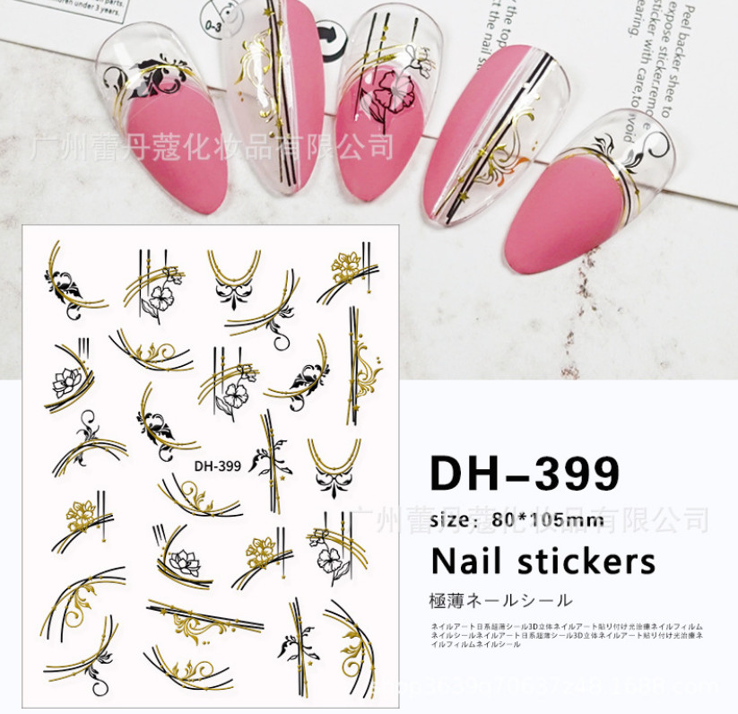 Abstract Geometry Stickers Nail 3D Words Gold Black Line Adhesive Decals NH12