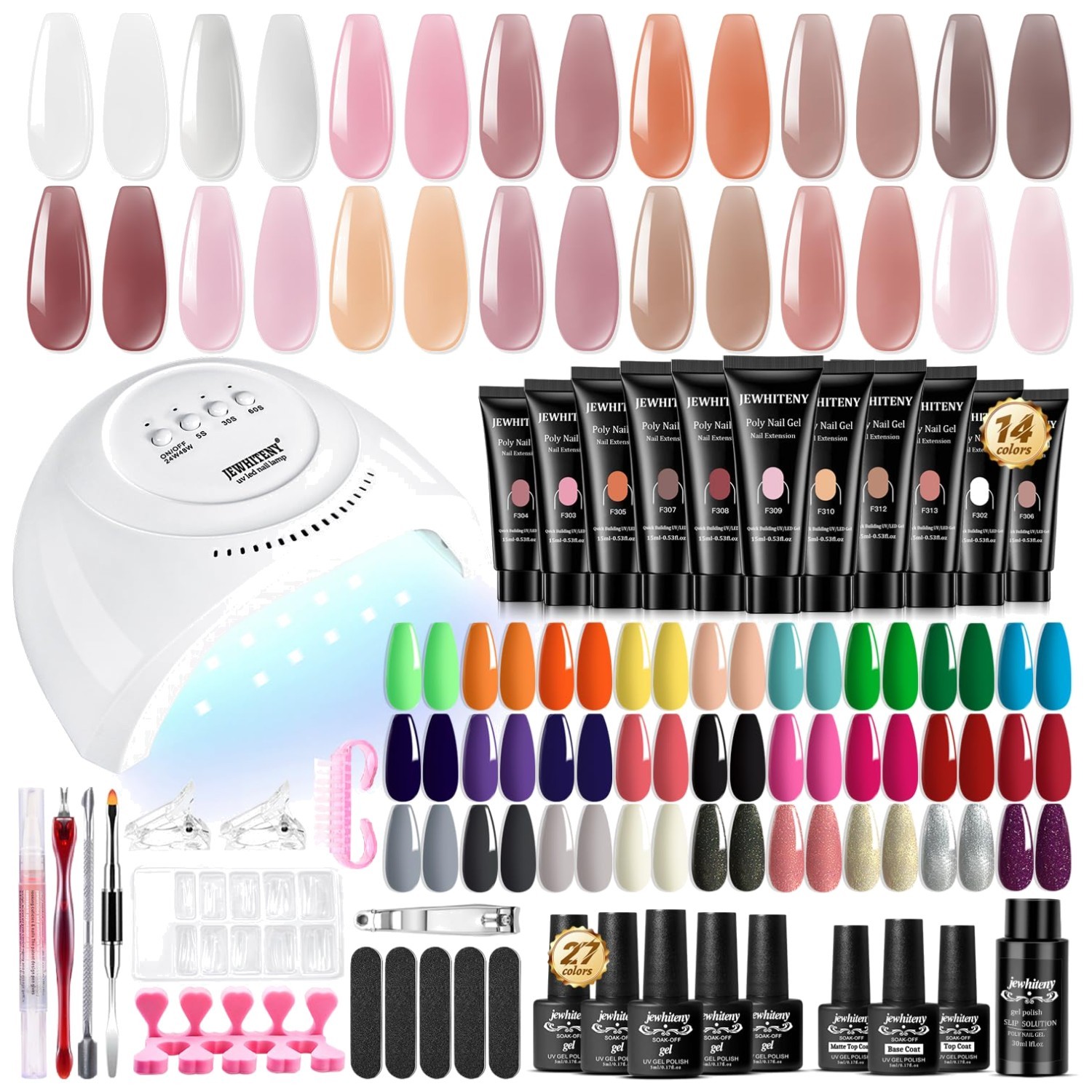 All-in-One Poly Gel Nail Kit with 27 Gel Polish Colors