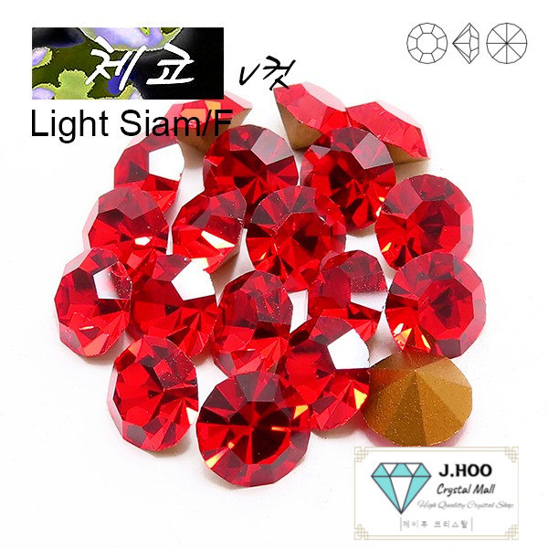 Preciosa Czech Light Siam V-Cut Round Stone Pointed Back