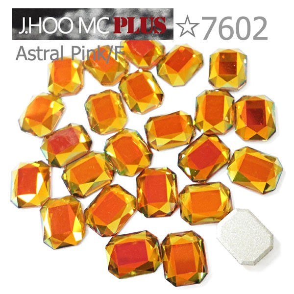 J.HOO Crystal 7602 Emerald Cut Flat Back Rhinestones 8×6mm Nail Art (10pcs)