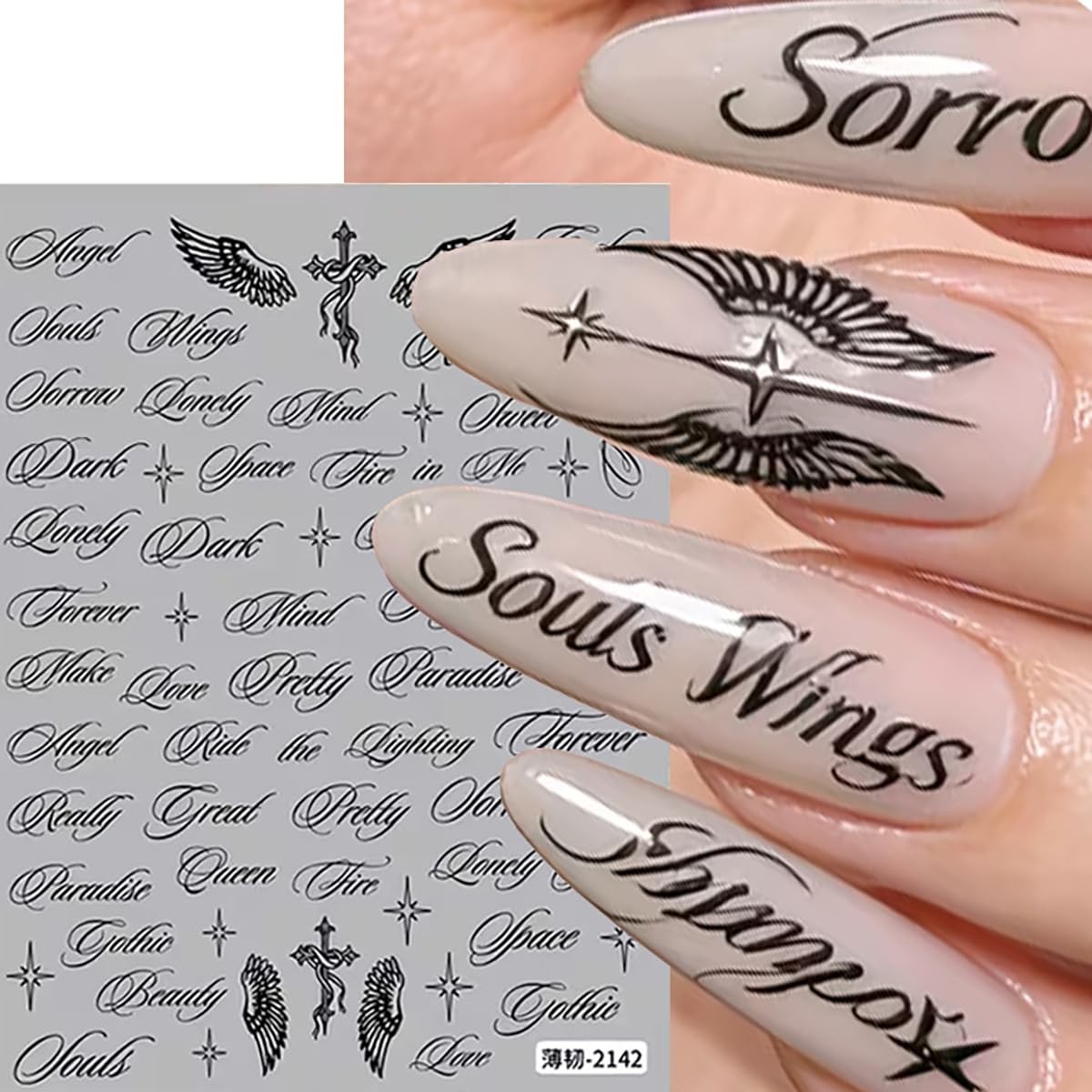 Generic Nail Stickers Style-style12