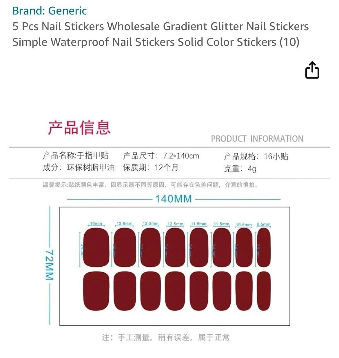 5 Tradition High Quality Nail Wraps, Nail Stickers