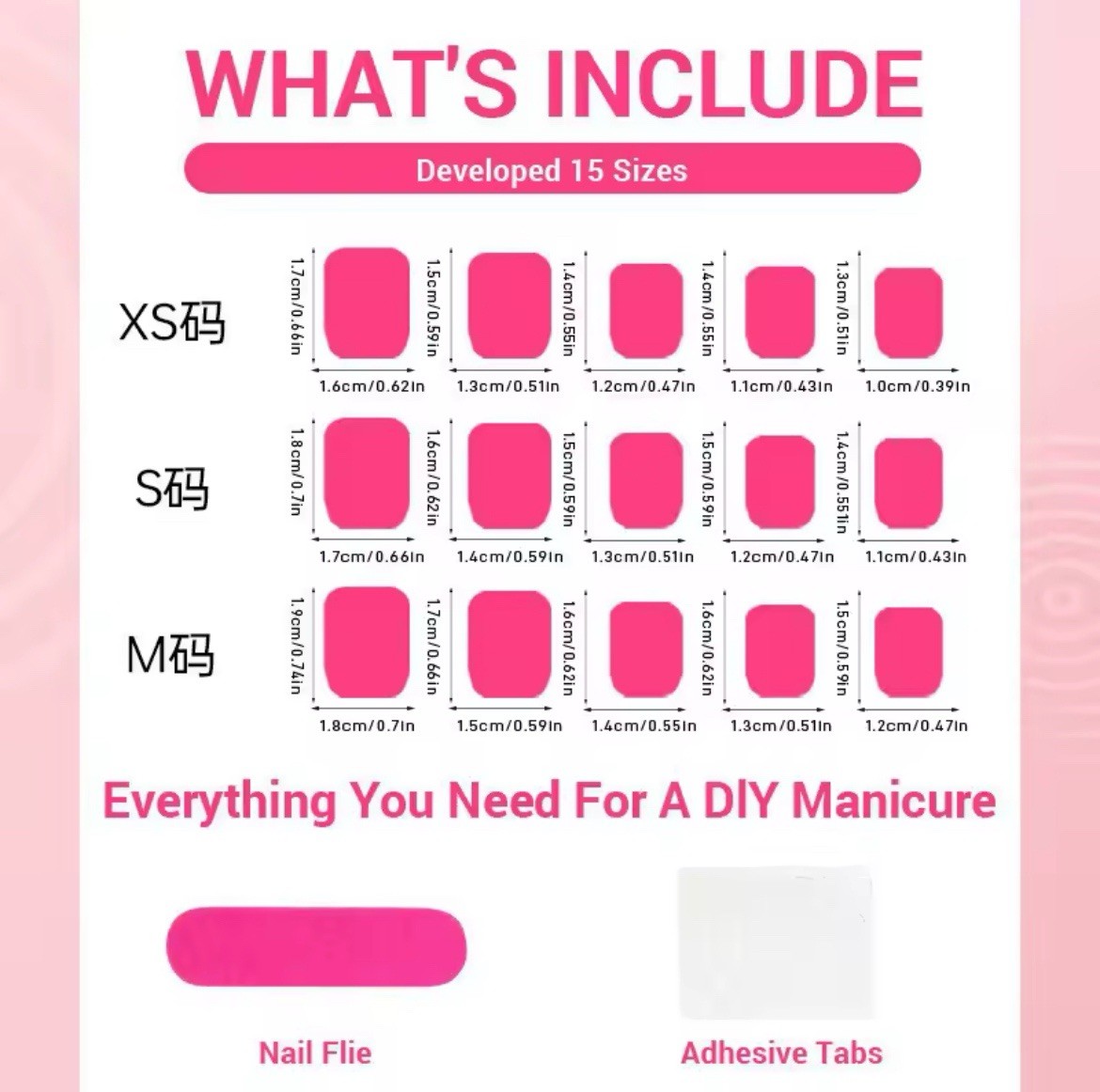 24 pieces of cross-border short wear nails