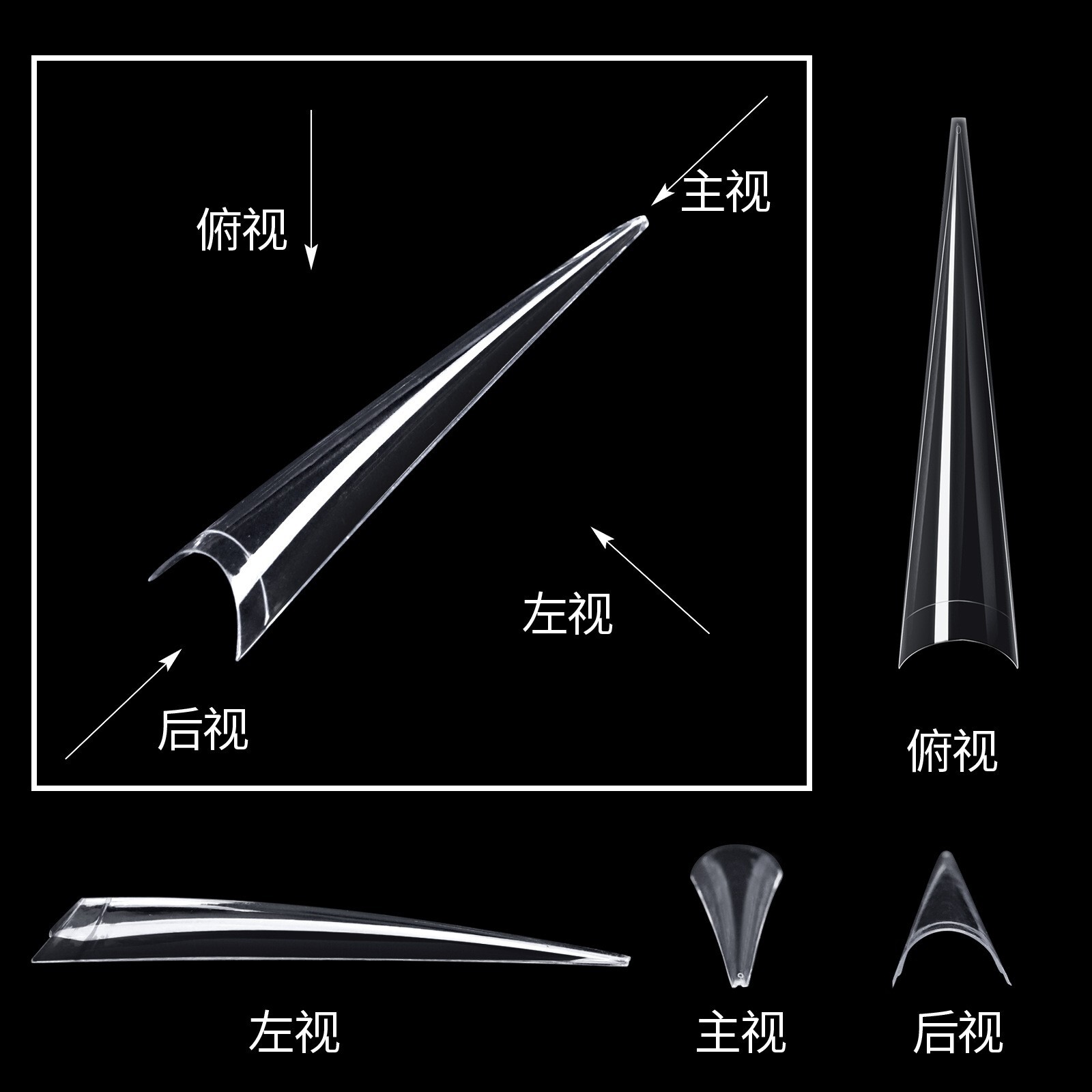 300Pcs Extra Long C Curve Stiletto Pointy False Nail Tips XXXL Clear Half Nails