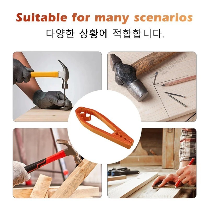 Nail Holder Tool Finger Protection Nail Fixer for Woodworking DIY
