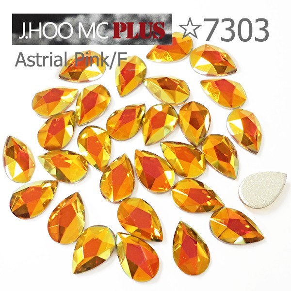 J.HOO Crystal 7303 Pear Flat Back Rhinestones 8×5mm Nail Art (10pcs)