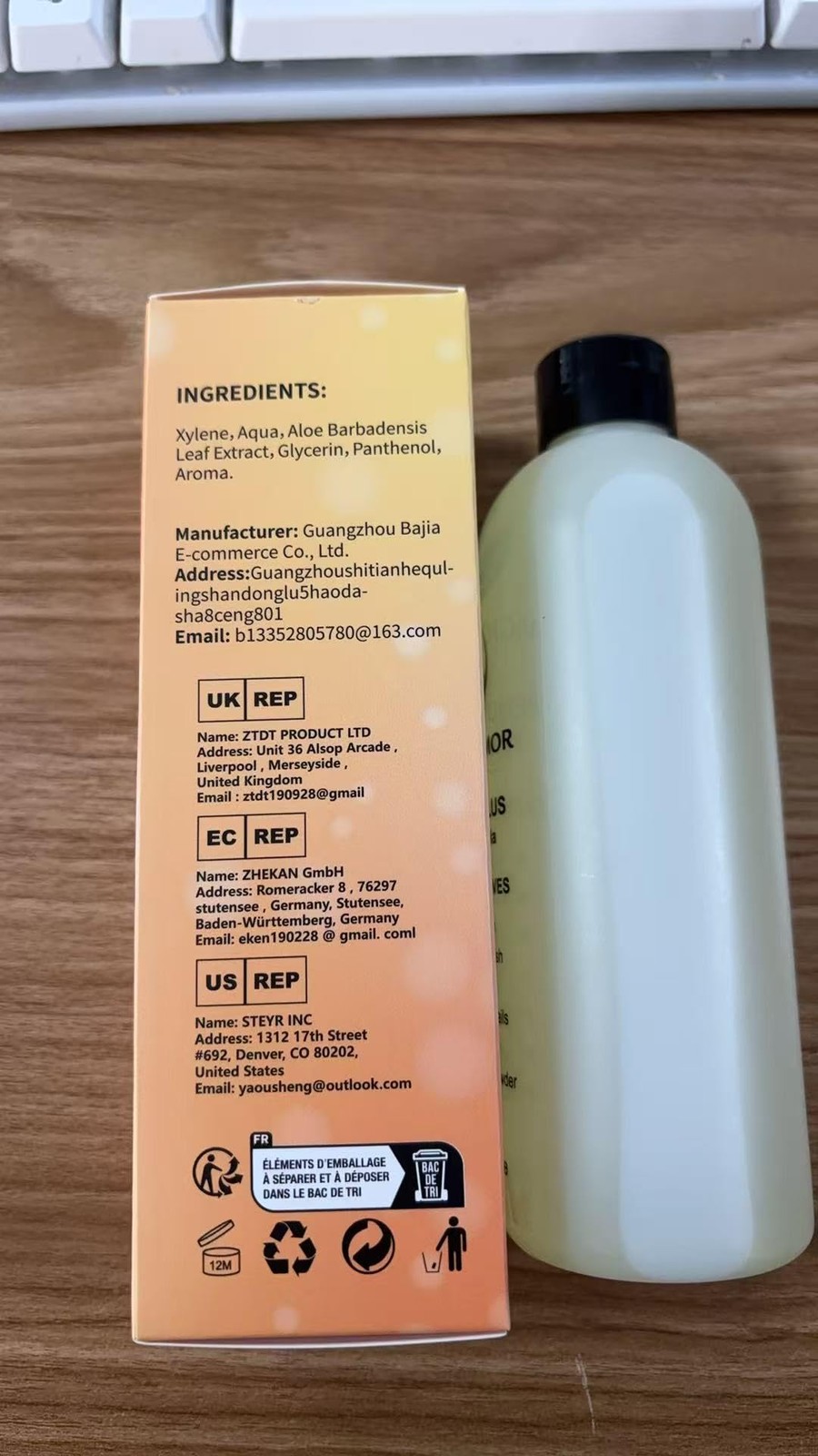 8 FL.Oz Gel Nail Polish Remover, Non Acetone 8 Fl Oz (Pack of 1)