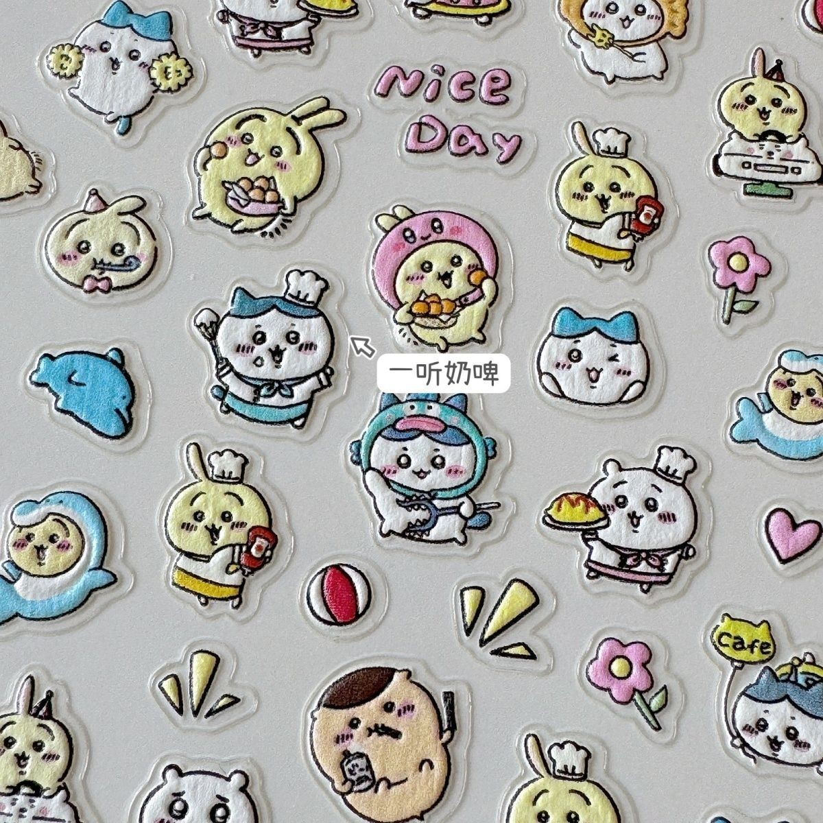 3D Chiikawa Cute DIY Nail Art Stickers Decor Cute Embossed Decorative