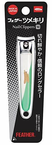 Feather Safety Razor Feather Best Finger Toe Nail Clippers (color entrusted) M