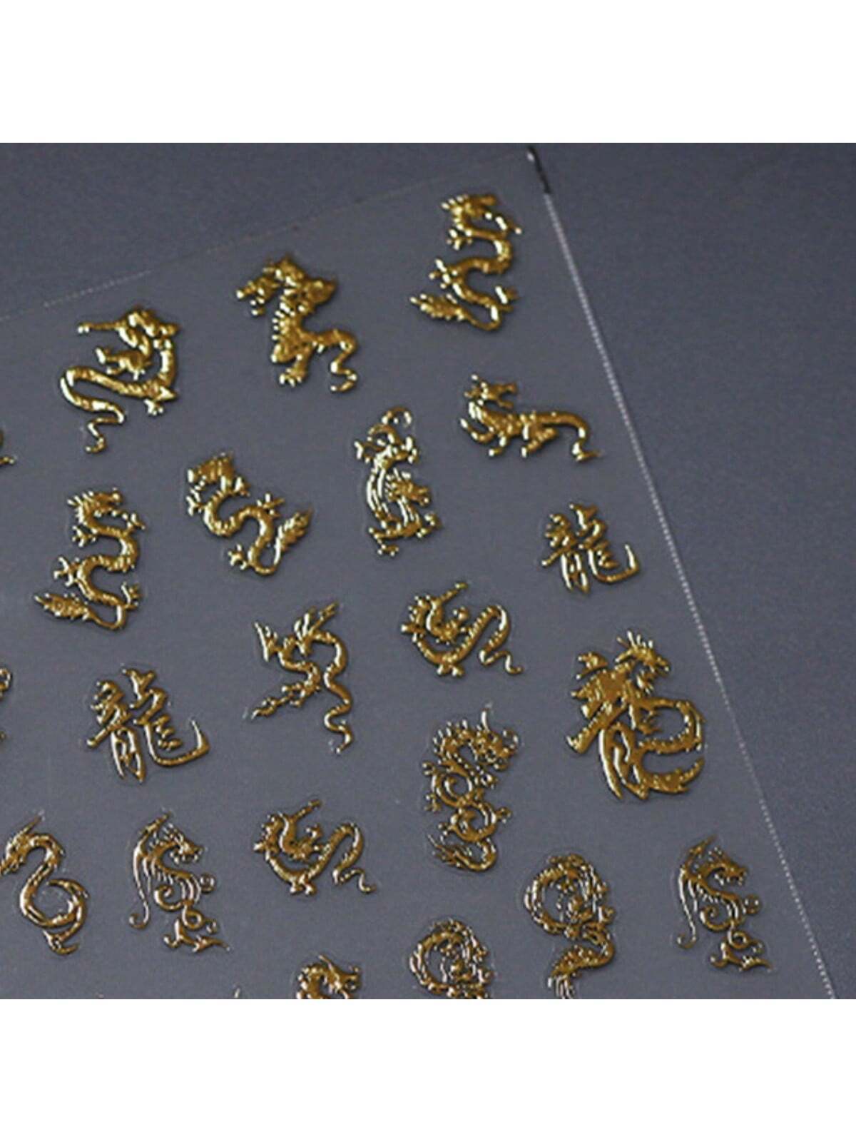 1pcs Bronzing Retro Gold Dragon Nail Art Charm Stickers Nail Decoration Decals