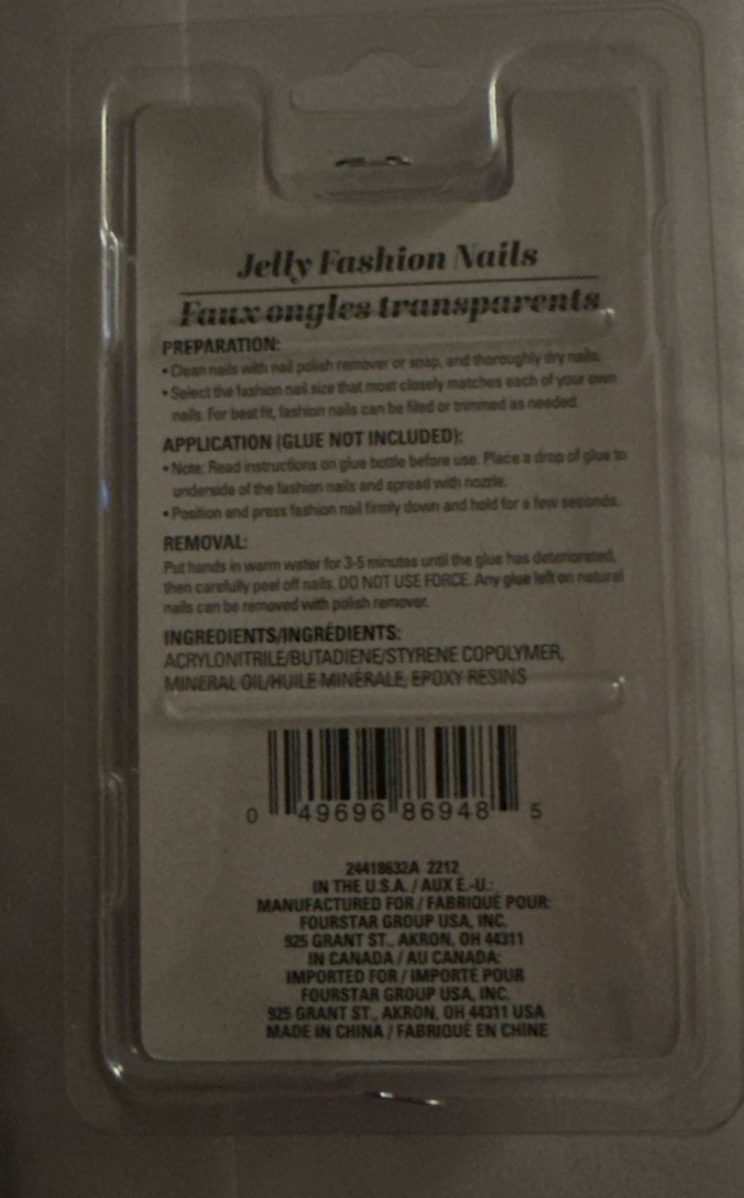 12 Pc B Color Jelly Fashion Nails Pink NEW NIP (Glue NOT Included)