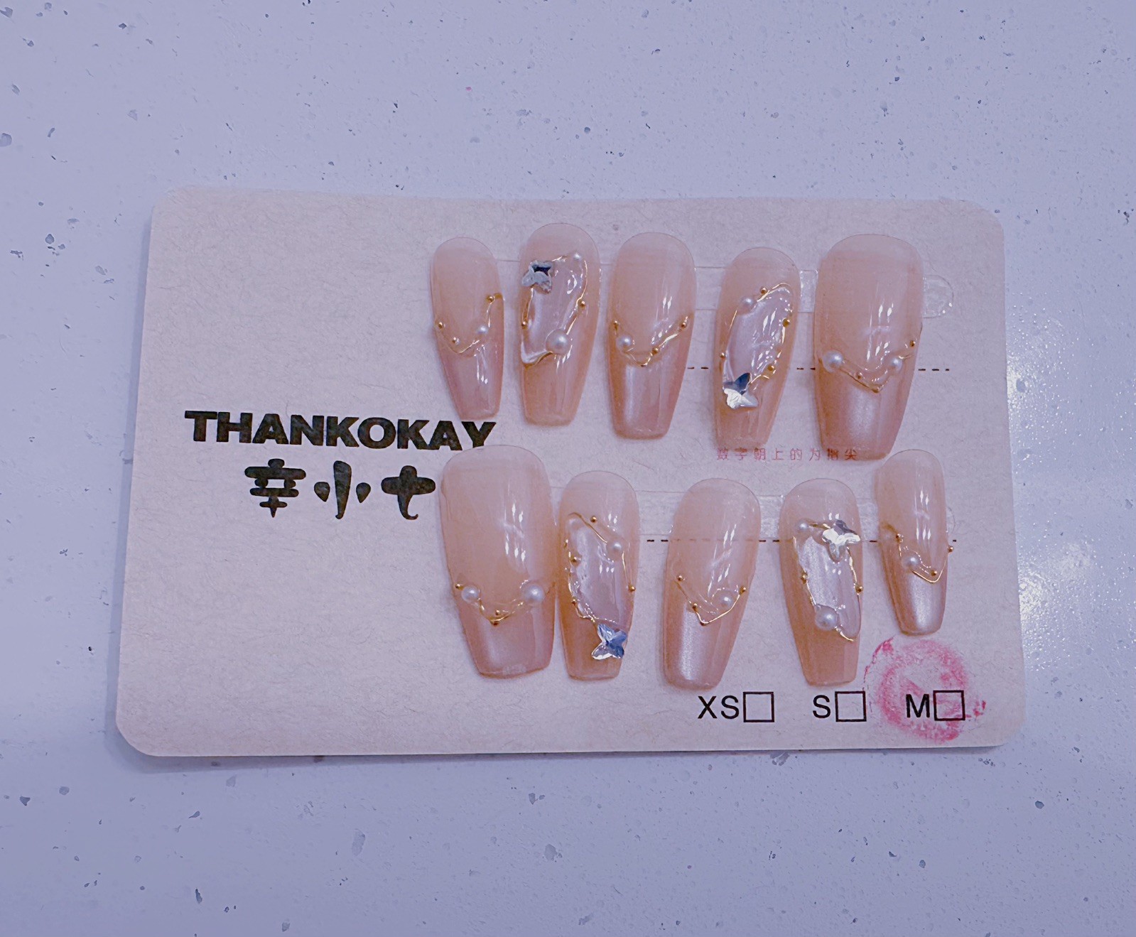 Long Press On Nail Handmade Removable Catseye Diamond Glitter Ombre Shiny Size M
