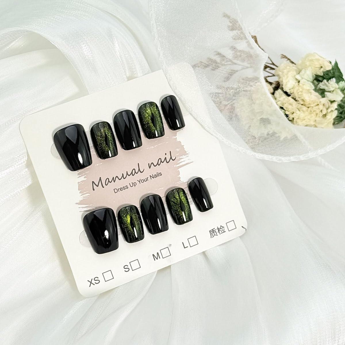 Black Press on Nails Short Round Green Eyes Short Fake Nails With Glue Full C…