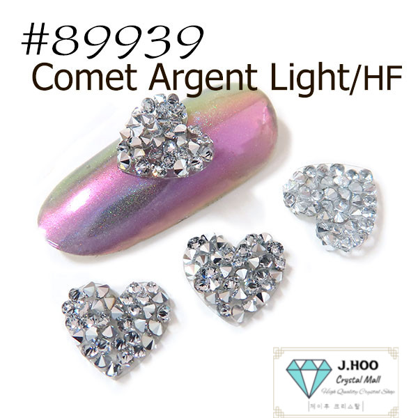 Swarovski 89939 Heart Hotfix Flat Back 9mm 2pcs Multiple Colors