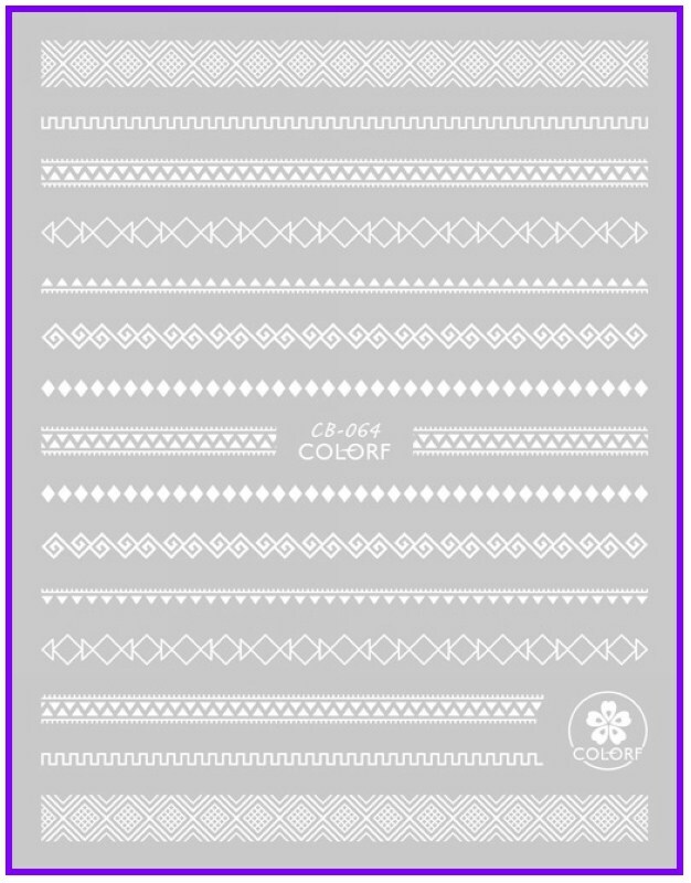 Nail Art 3D Decal Stickers White 3D Lace Design CB064
