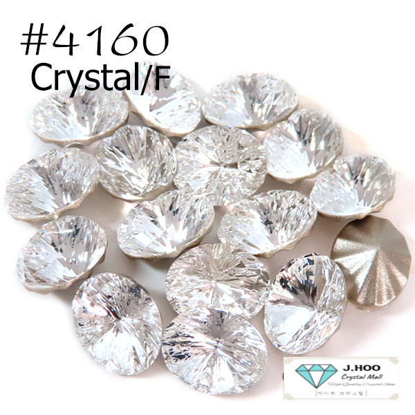 Swarovski 4160 Mystic Oval Fancy Stone 8*6mm(2pcs)
