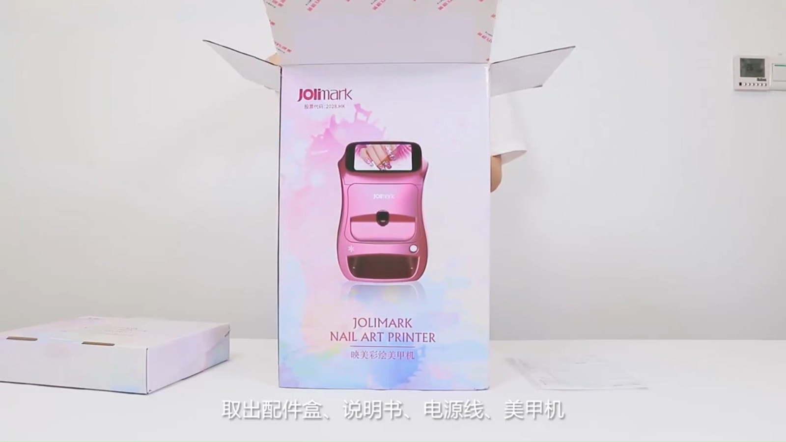 3D Touch Screen Nail Printer APP DIY Auto Nail Art Printing Machine w/ Gel Dryer