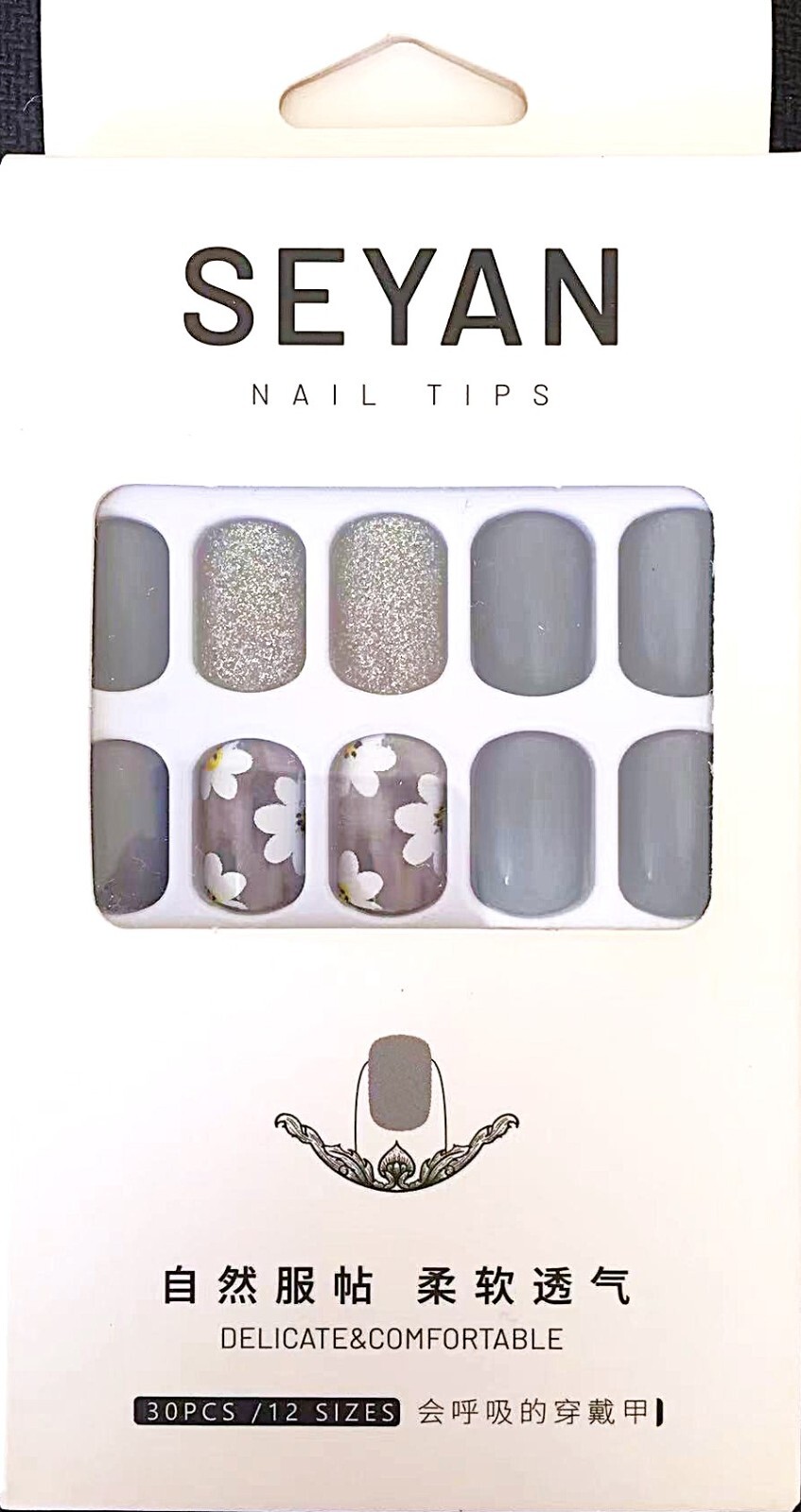 30Pcs Cute ABS Multicolors 3mins Easy Short Square Press On Nails, Removable