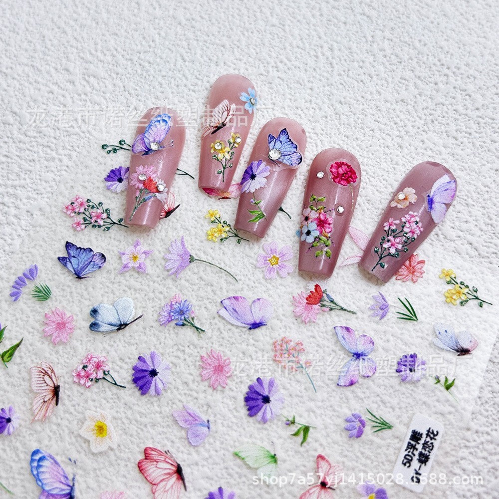 5D Butterfly Daisy Love Bee Flower Flamingo Nail Art Stickers Self-adhesive NH28