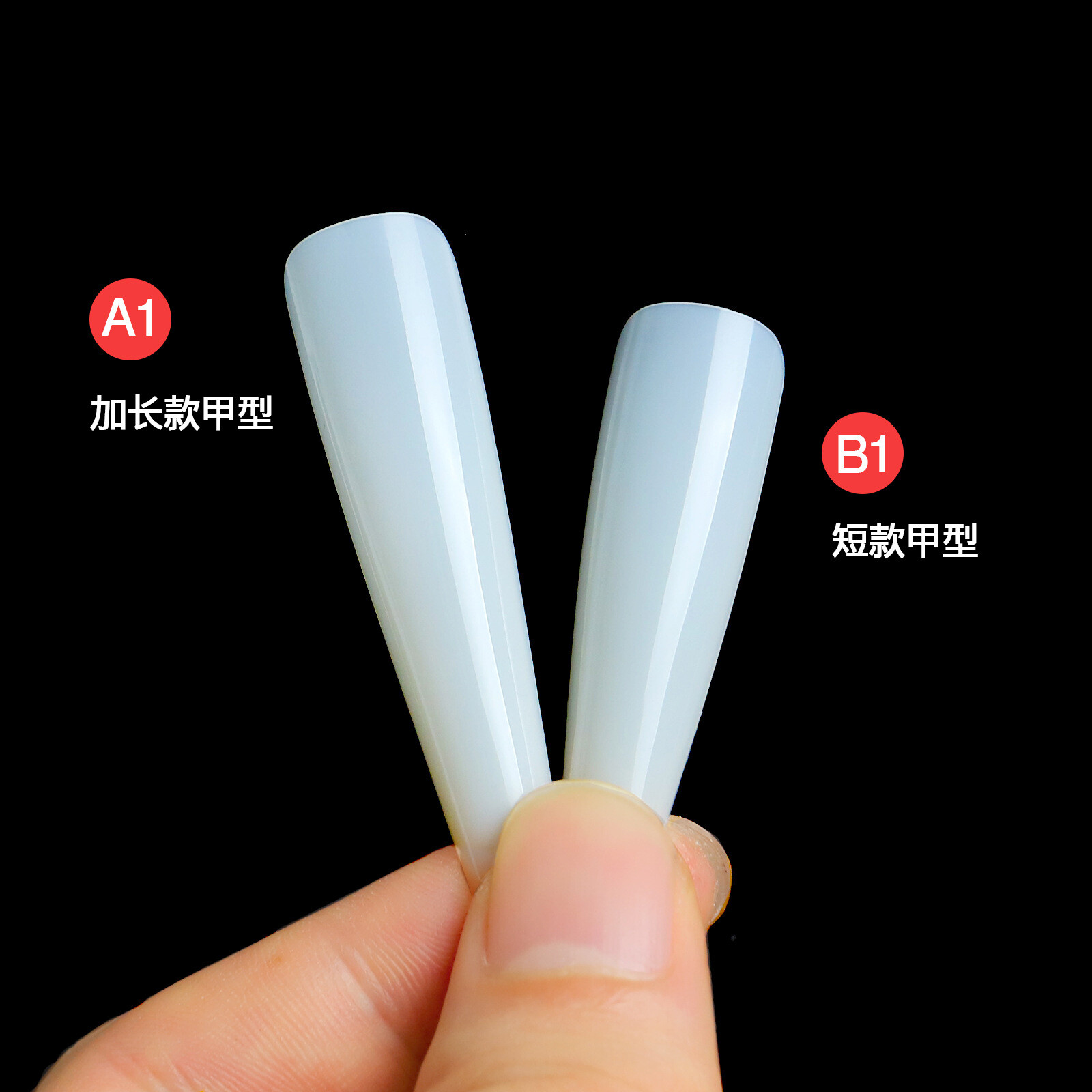 504pcs 4XL Clear Nail Art Tips Ballerina Shape XXXXL Long Full Cover Nails DIY