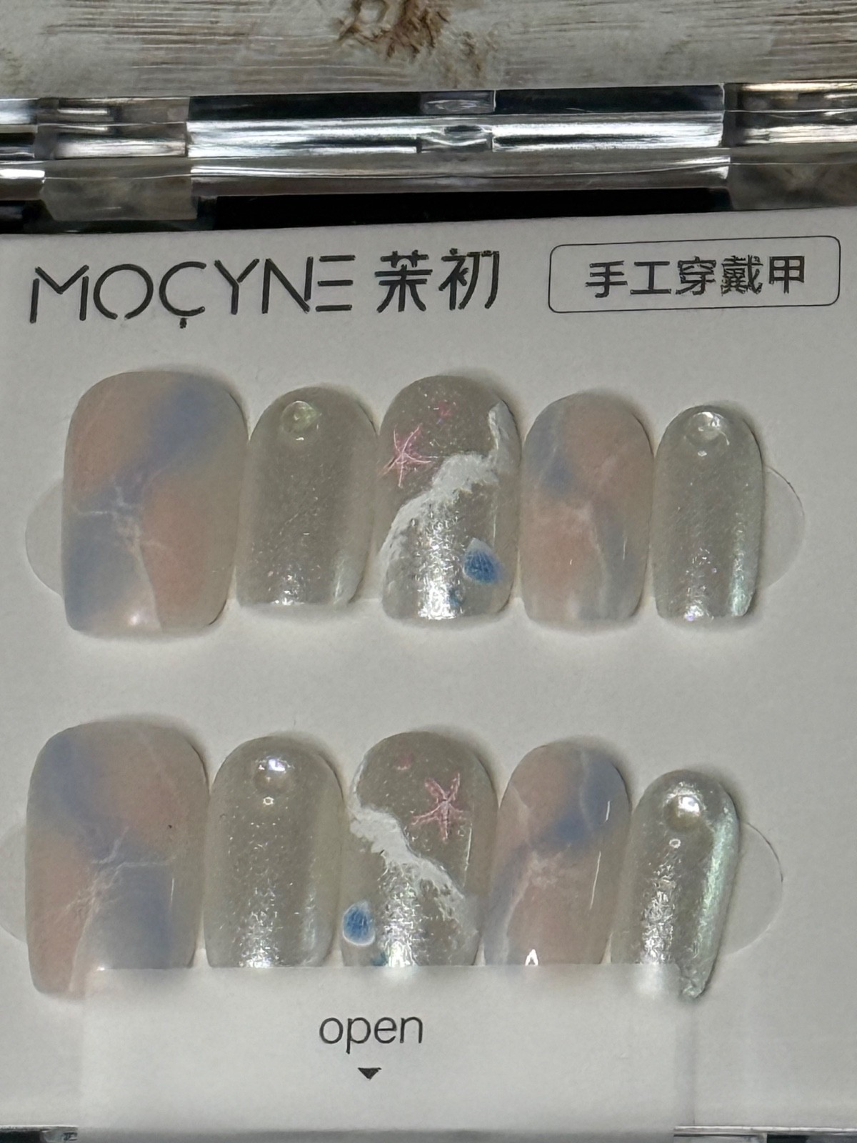 Mocyne Rhinestone Press On Nails 3D Design Choose Style Brand New