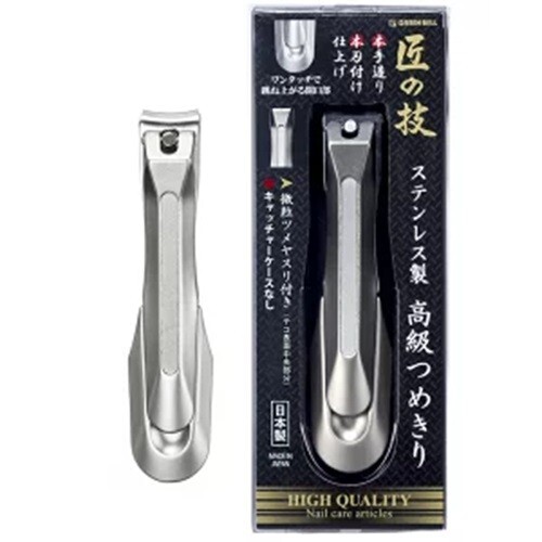 Green Bell Craftsmanship G-1205 Stainless Steel Luxury Nail Clippers. From japan