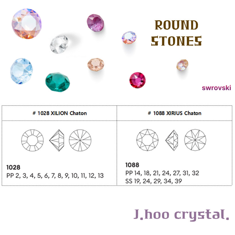 Swarovski Crystal 1088 -Crystal AB F
