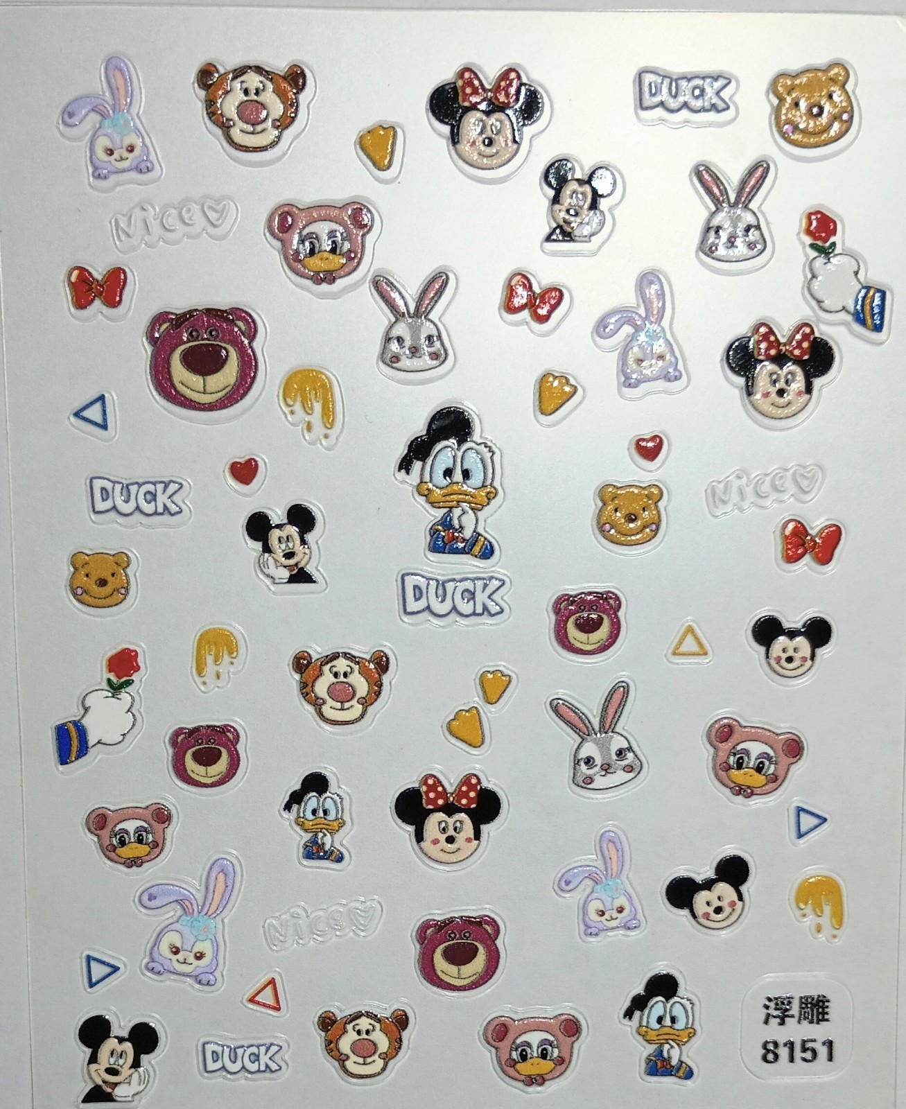 5D Embossed Art Nails Face Phone Stickers Women Girls Nail Art Decoration DIY