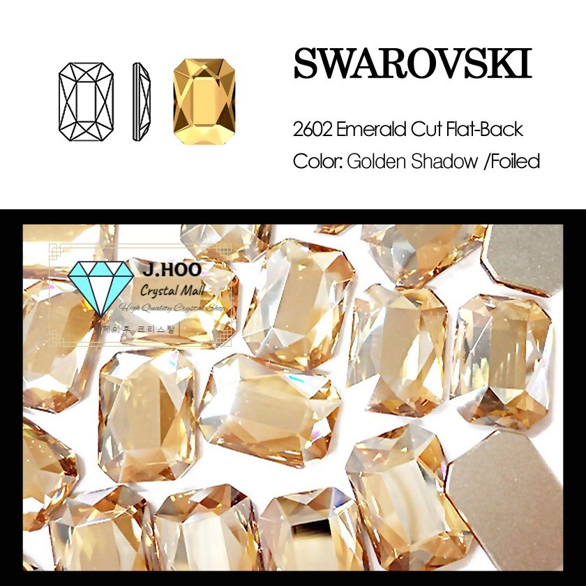 Swarovski 2602 Emerald Cut Flat Back 14*10mm(2pcs)