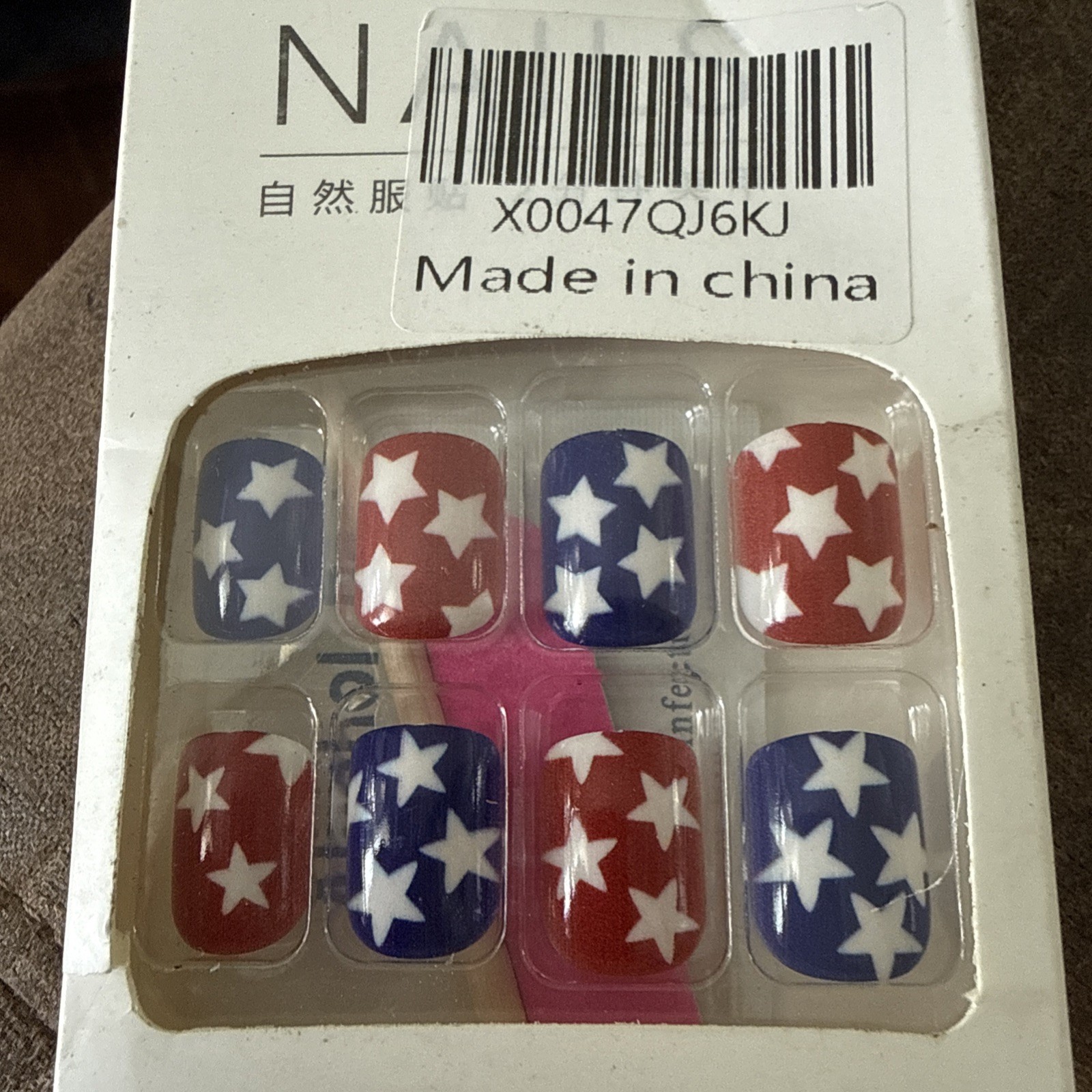 4th of July Nails Shiny American Flag Red White & Blue GLUE ON Short