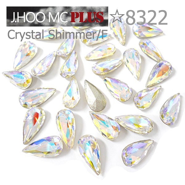 J.HOO Crystal 8322 Teardrop V-Cut Fancy Rhinestones 10×5mm Nail Art (10pcs)
