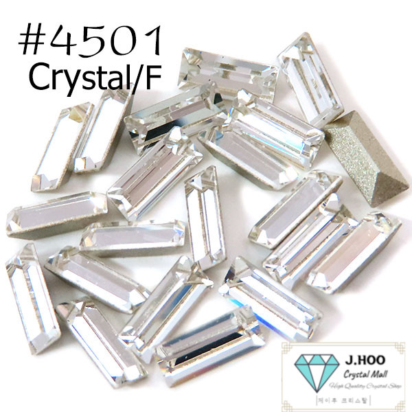 Swarovski 4501 Baguette Fancy Stone 7x3mm (4pcs)