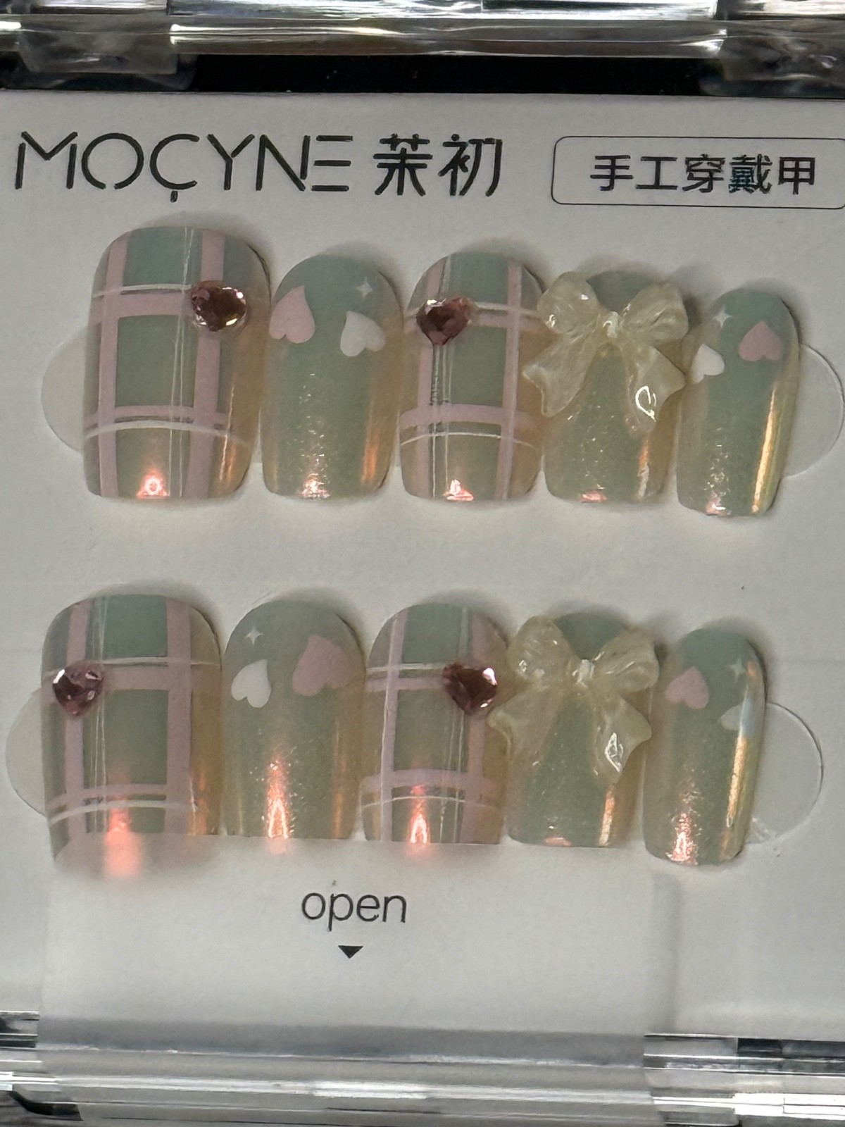 Mocyne Rhinestone Press On Nails 3D Design Choose Style Brand New